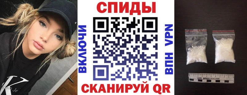 купить наркоту  Реутов  Amphetamine Premium 