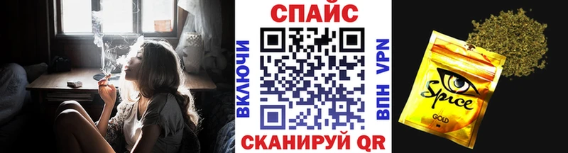 купить наркоту  Реутов  Бутират бутандиол 