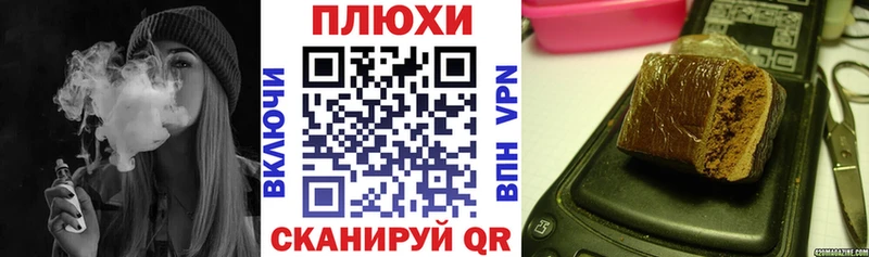ГАШ индика сатива  где купить наркоту  Реутов 