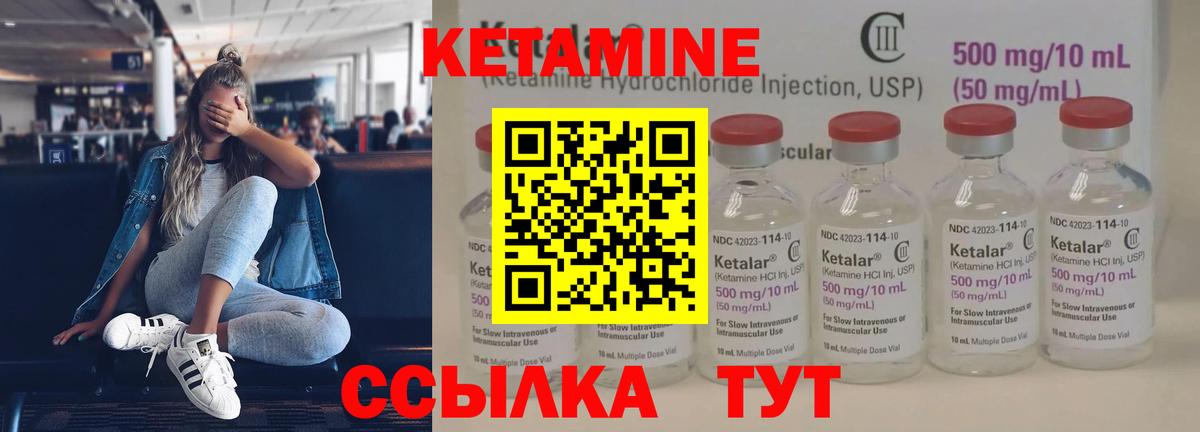Меф МЯУ МЯУ  МЕТ  Alpha-PVP СК кристаллы  Меф МЯУ МЯУ   Вход с VPN  ГАШ  Гашиш  Реутов  Кокаин 