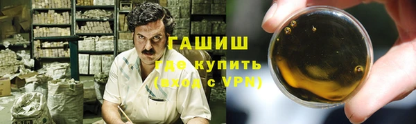 гидропоника Инта