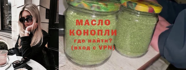 MESCALINE Покачи