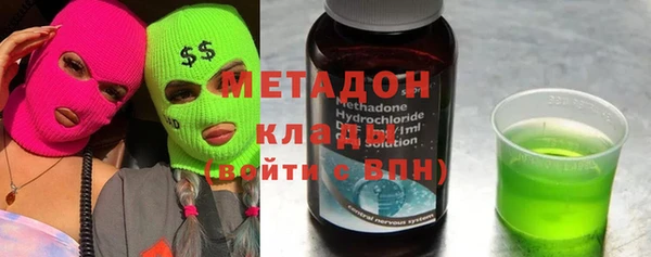 спиды Иннополис