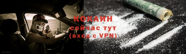 спиды Иннополис
