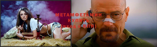 гидропоника Инта