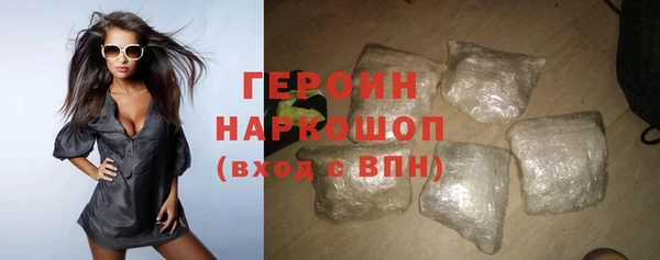 спиды Иннополис