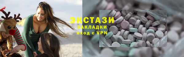 гидропоника Инта
