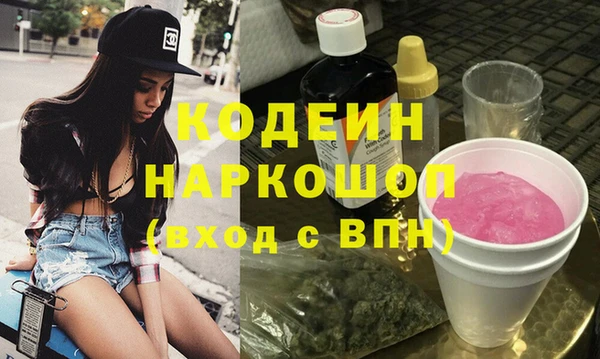 гидропоника Инта