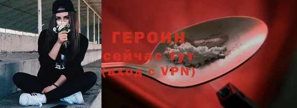 гидропоника Инта