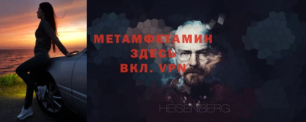 спиды Иннополис