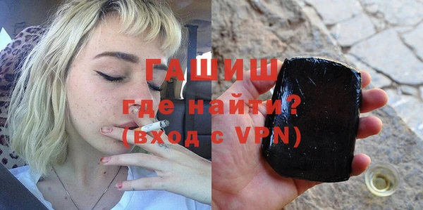 спиды Иннополис