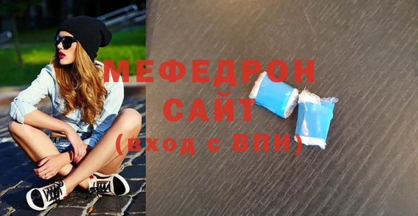 спиды Иннополис