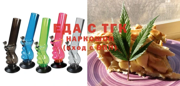 гидропоника Инта