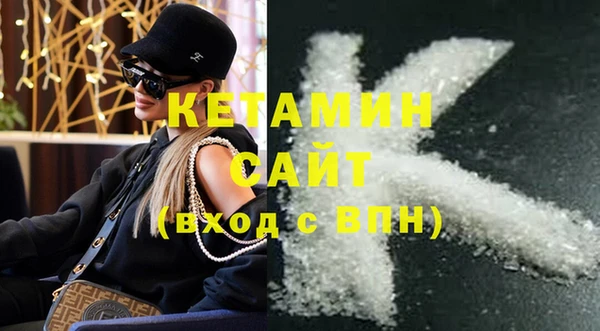герыч Покров
