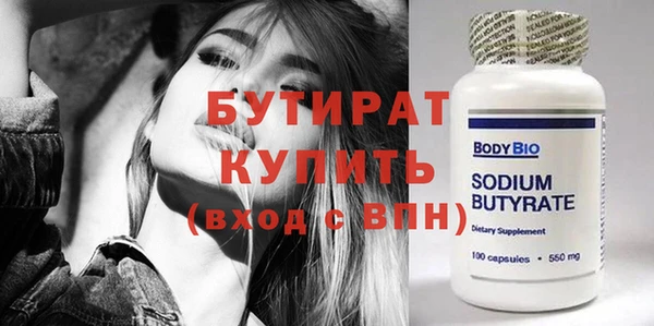 герыч Покров