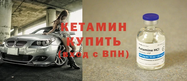 спиды Иннополис
