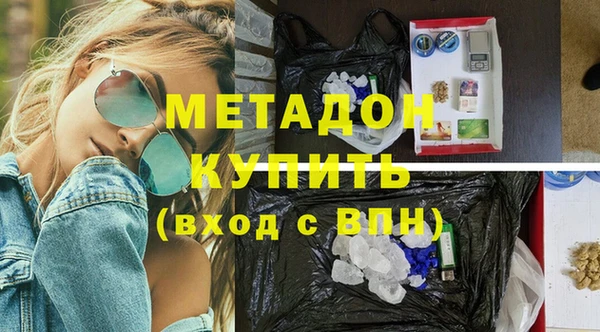 спиды Иннополис