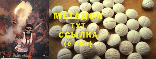 гидропоника Инта