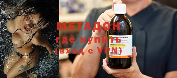 спиды Иннополис