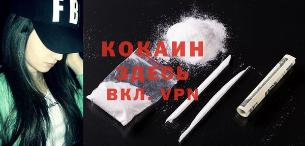 спиды Иннополис