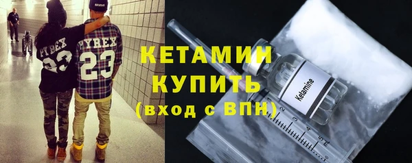 гидропоника Инта