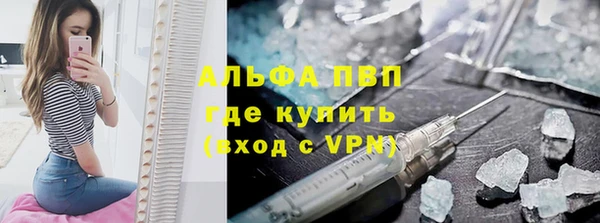 гидропоника Инта