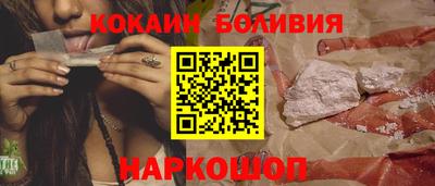 дурь Краснокаменск
