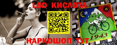 дурь Краснокаменск