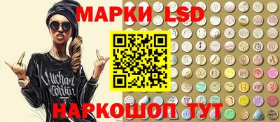 бутик Краснознаменск