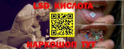 дурь Краснокаменск