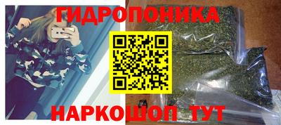 дурь Краснокаменск