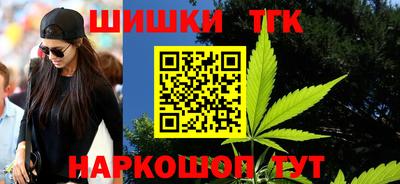 дурь Краснокаменск