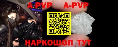 PSILOCYBIN Малоярославец