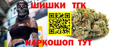 дурь Краснокаменск