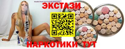 ешки Краснодар