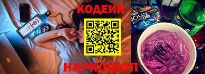 кокаин колумбия Мариинск