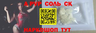 дурь Краснокаменск