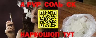 MDMA Premium VHQ Малгобек