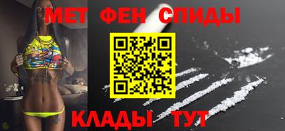 бутик Краснознаменск