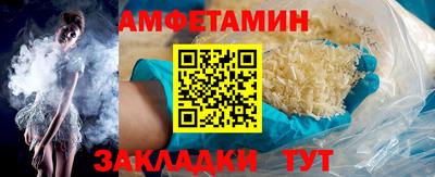 ешки Краснодар
