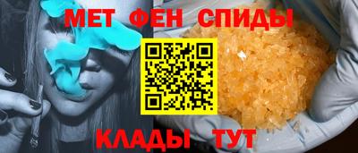 ешки Краснодар