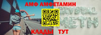 ешки Краснодар