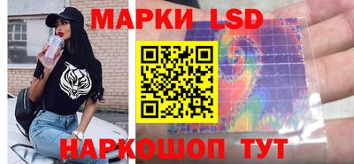 дурь Краснокаменск