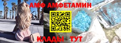 дурь Краснокаменск