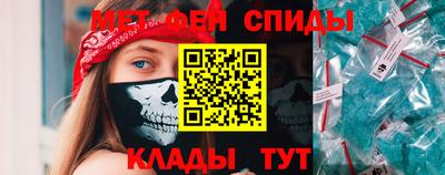 ешки Краснодар