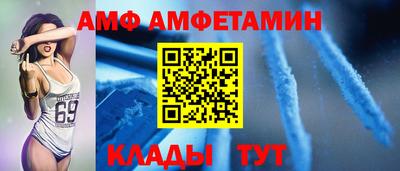 бутик Краснознаменск
