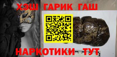 бутик Краснознаменск