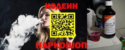 ешки Краснодар
