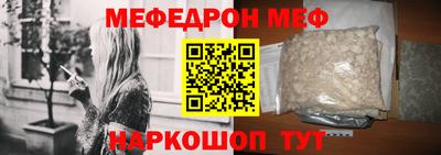 бутик Краснознаменск