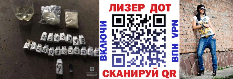 ссылка на мегу   Реутов  LSD-25 экстази кислота 